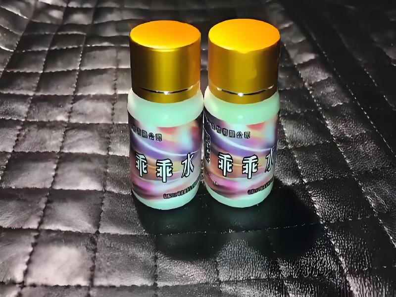 女士专用红蜘蛛9151-fqs型号